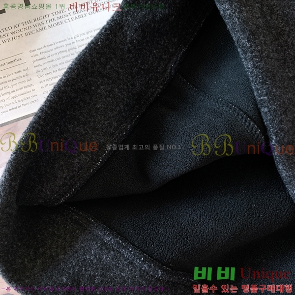 ���� ���̺��� ��Ʈ LV4538267