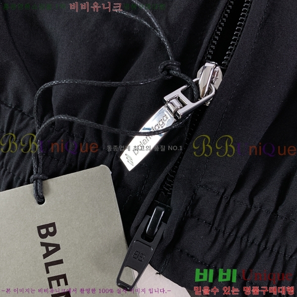 ���� �߷��þư� ��Ŷ BA513827