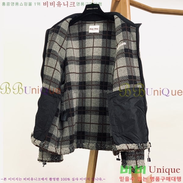 ���� �̿�̿� ��Ŷ MU235170-2