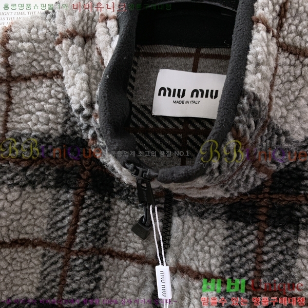 ���� �̿�̿� ��Ŷ MU235170-2