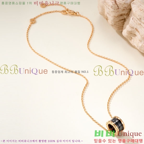 ���� �Ұ��� ����� BV11463-3