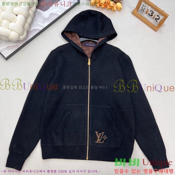 ���� ����*�� �ĵ����� 33GU26162-2