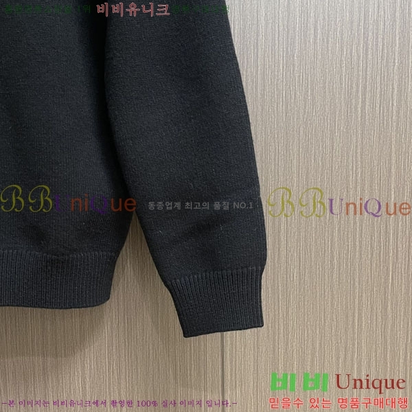 ���� ���ڷ� ��ġ�ڸ� ���� B2848967-1