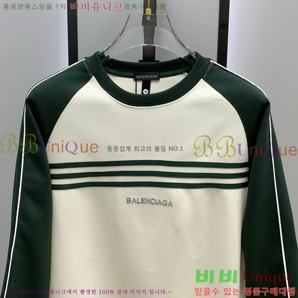 ���� �߷��þư� ������ B97308-2