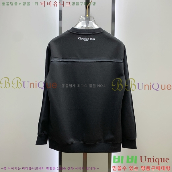 ���� ��� ������ D2153688-1