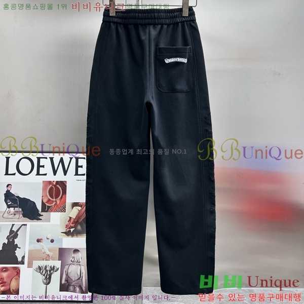 ���� ũ������ ���� CH13247-1