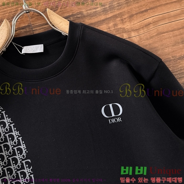 ���� ��� ������ D2153694-2