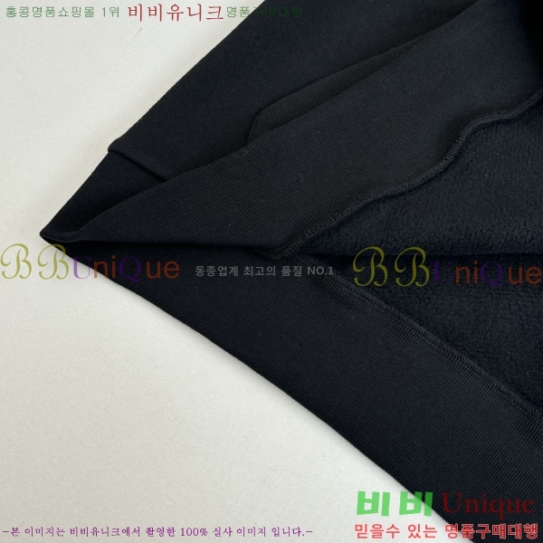 ���� ũ��*�� �ĵ�Ƽ 23CK754914-1