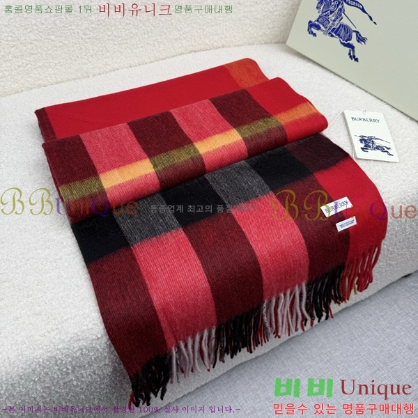 #������ ���÷�/��ī�� BU230R14-3