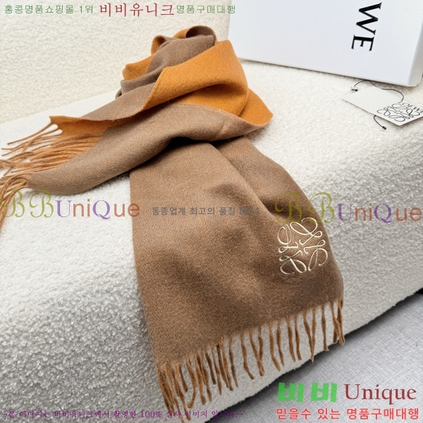 #�ο��� ���÷�/��ī�� L688071-1