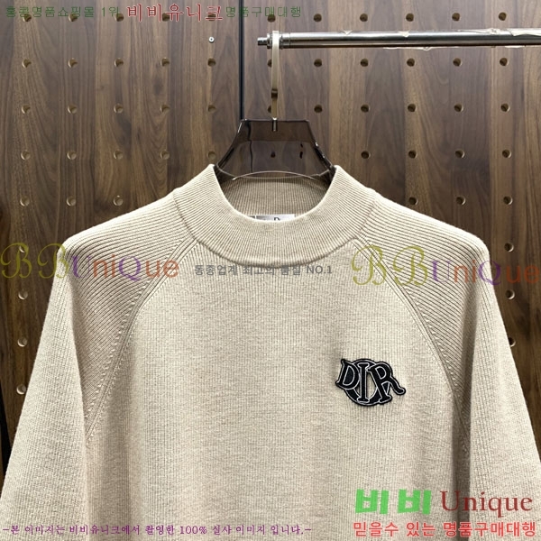 ���� ��� ������ D0749609-3