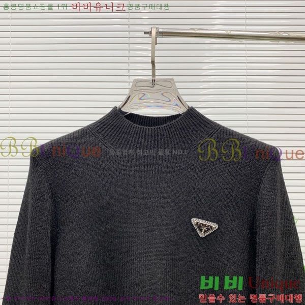 ���� ����� ������ PA154650-1