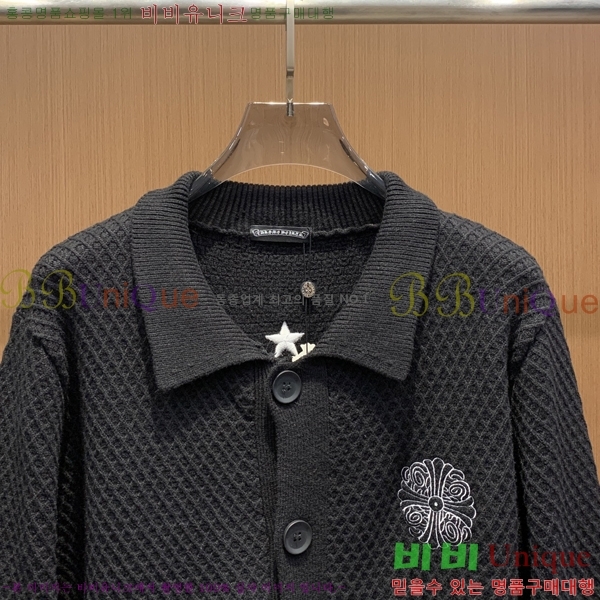 ���� ũ������ ��Ʈ ��Ŷ CH435821