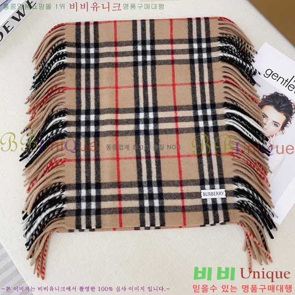 #������ ���÷�/��ī�� BU230R16-1