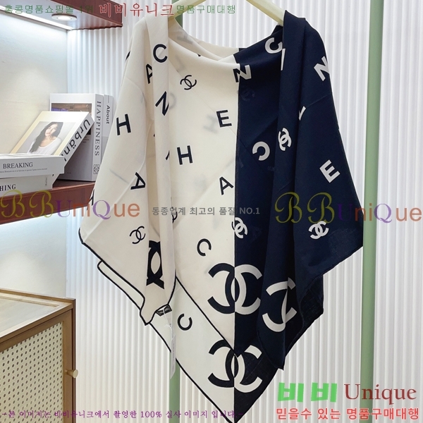 #��* ���÷�/��ī�� BB593552