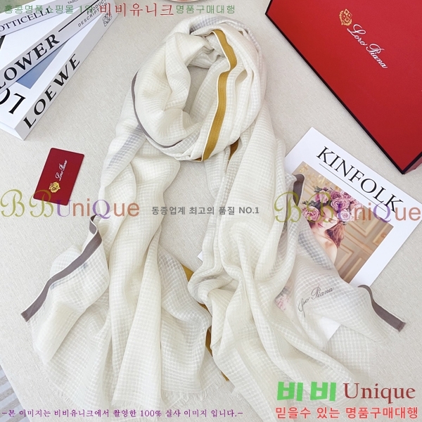 #��**�Ƴ� ���÷�/��ī�� L976536-1