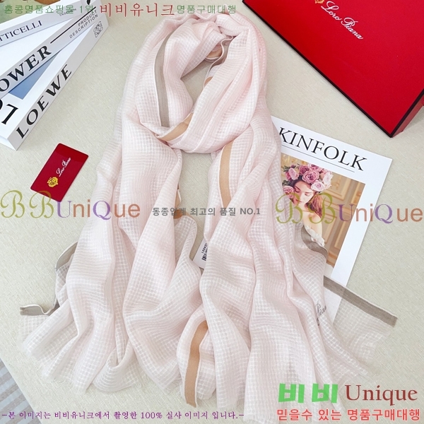 #��**�Ƴ� ���÷�/��ī�� L976536-4