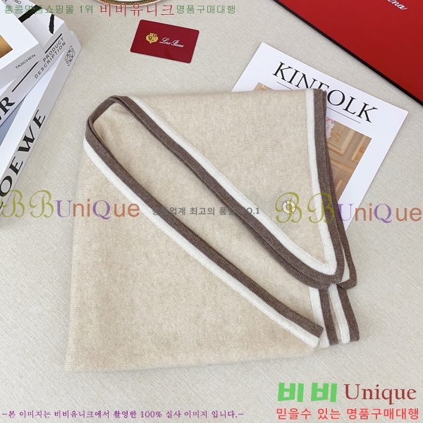 #��**�Ƴ� ���÷�/��ī�� L976535-1