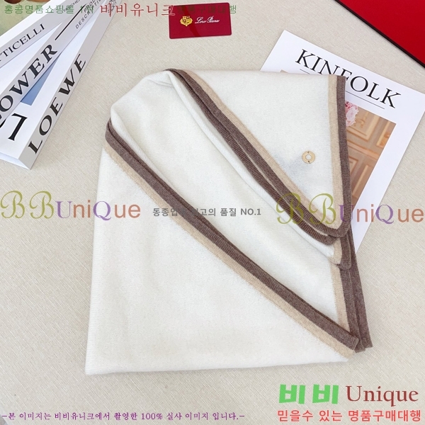 #��**�Ƴ� ���÷�/��ī�� L976535-3