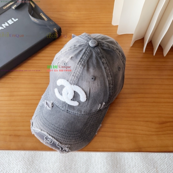 ��* ���� CH2520923-8