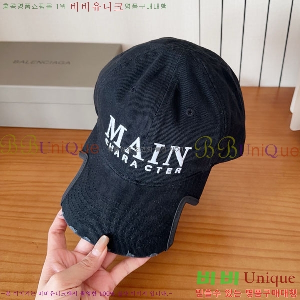 �������� �߷��þư� ���� B654136-4