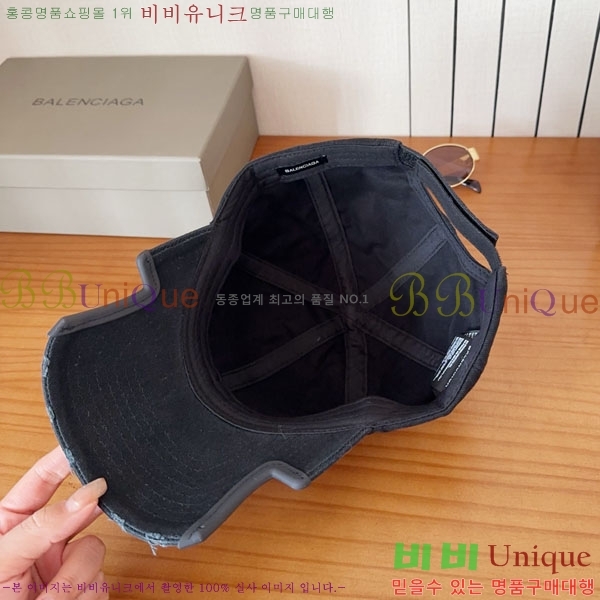 �������� �߷��þư� ���� B654136-4