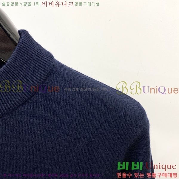 ���� �����޽� ������ HE419279-1