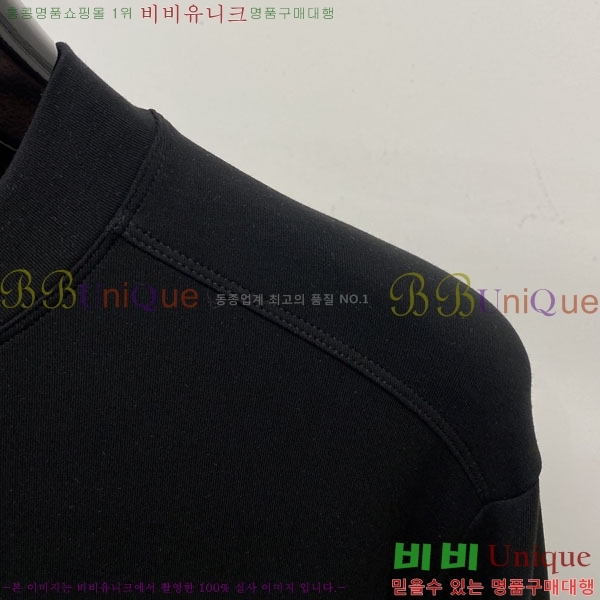 ���� ����� ������ P968299-2