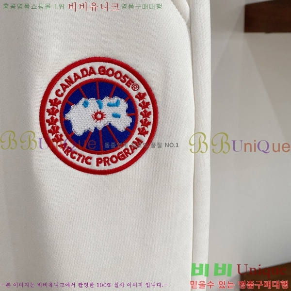 ���� ĳ���� ���� ���� CG96644-3