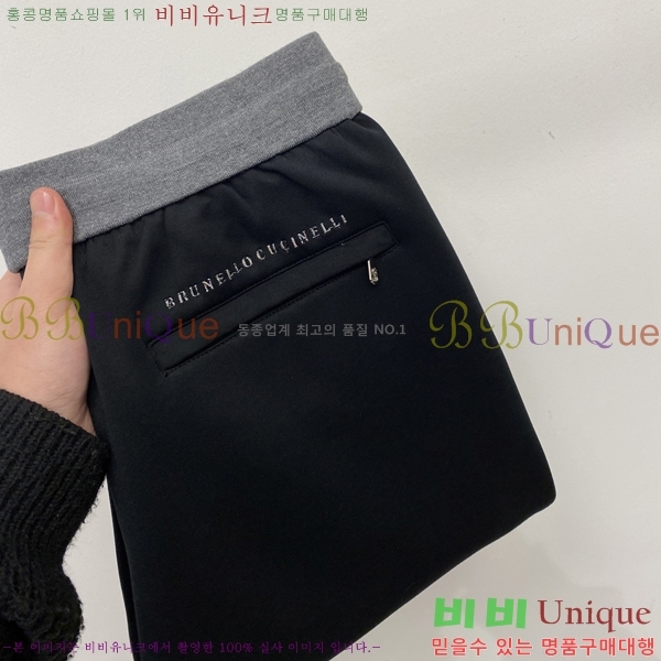 ���� ���ڷ� ��ġ�ڸ� ���� BC443979