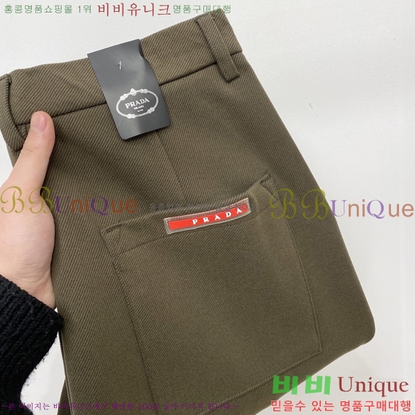 ���� ����� ���� PA4165807