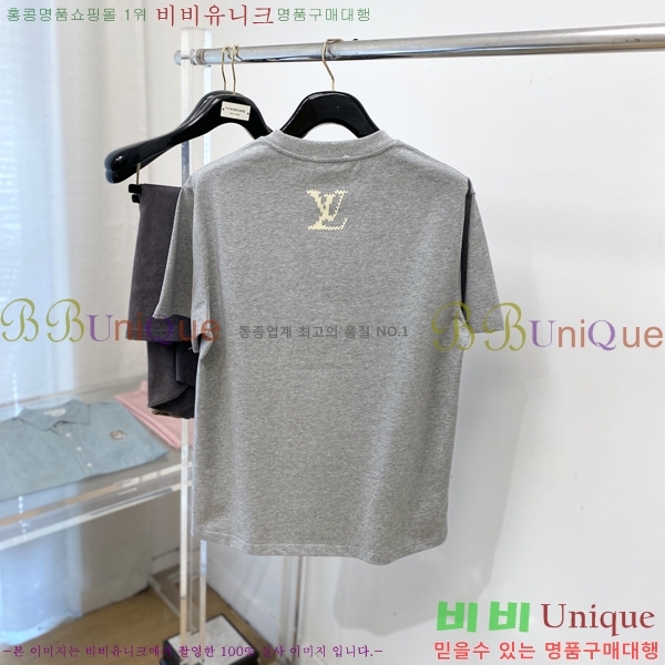 ���� ���̺��� ���� Ƽ���� LV7546431-2