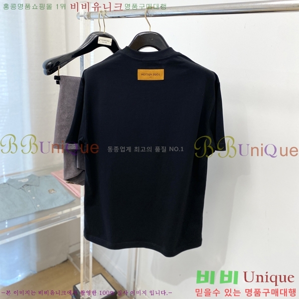 ���� ���̺��� ���� Ƽ���� LV7546430-2