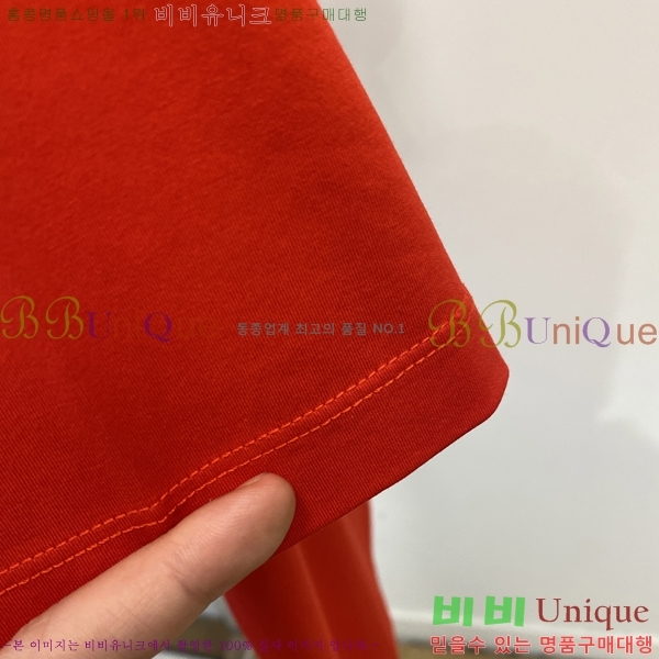 ���� ������ü ���� Ƽ���� VR971368-4