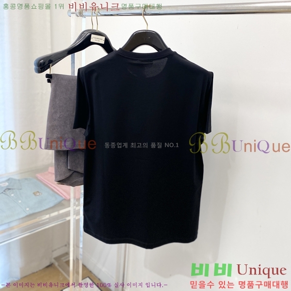 ���� ������ü ���� Ƽ���� VR971369-2