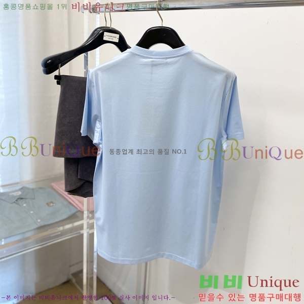 ���� ������ü ���� Ƽ���� VR971369-5