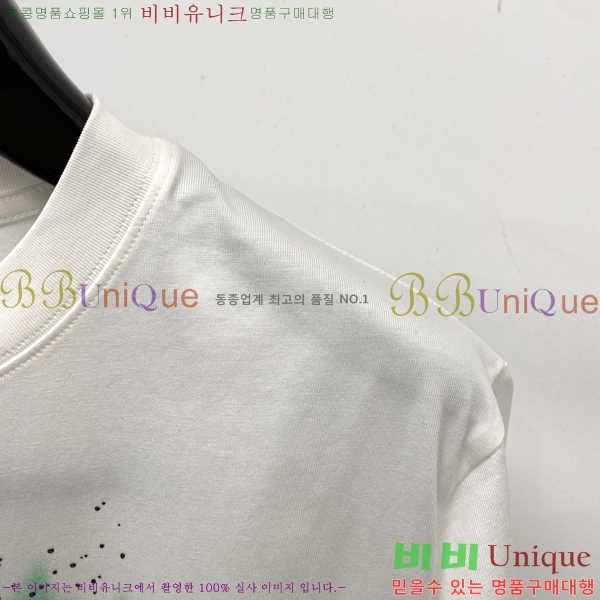 ���� ����� ���� Ƽ���� P98893-2