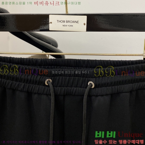 ���� ����� ���� PA4165812