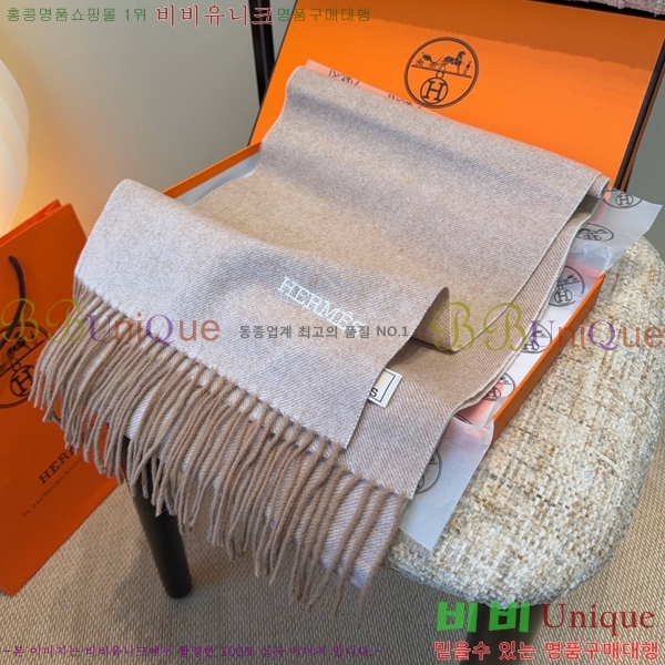 #�����޽� ���÷�/��ī�� HE362825-2