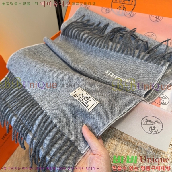 #�����޽� ���÷�/��ī�� HE362825-1