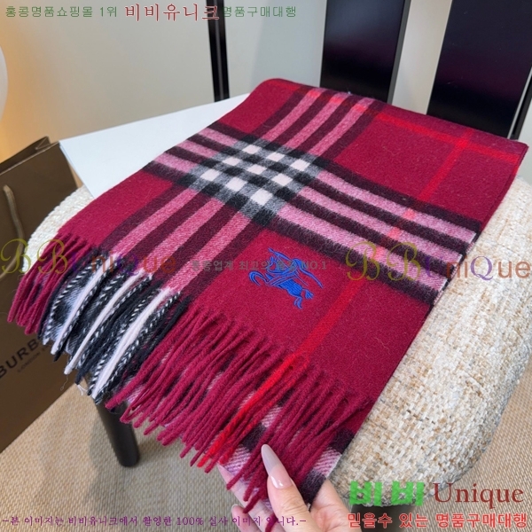 #������ ���÷�/��ī�� BU230R8-2