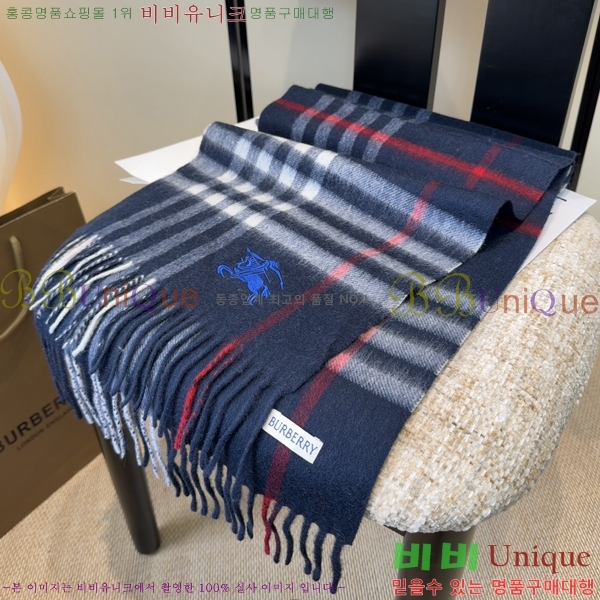 #������ ���÷�/��ī�� BU230R8-1