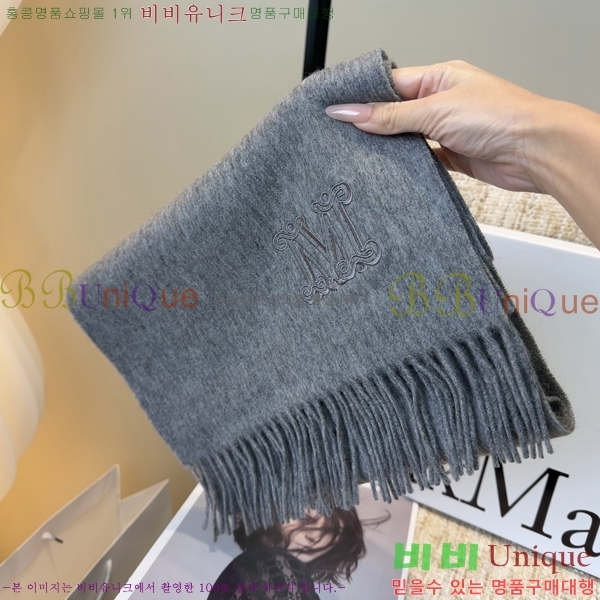 #��**�� ���÷�/��ī�� M98470-2