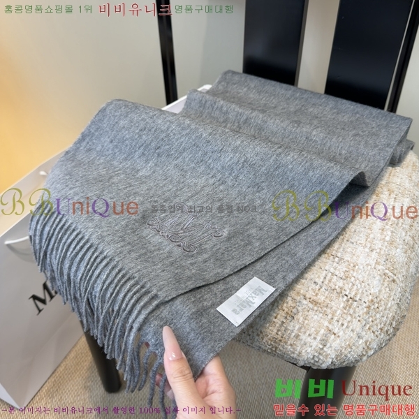 #��**�� ���÷�/��ī�� M98470-2