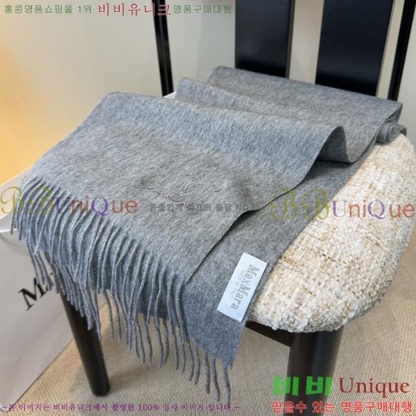 #��**�� ���÷�/��ī�� M98470-2