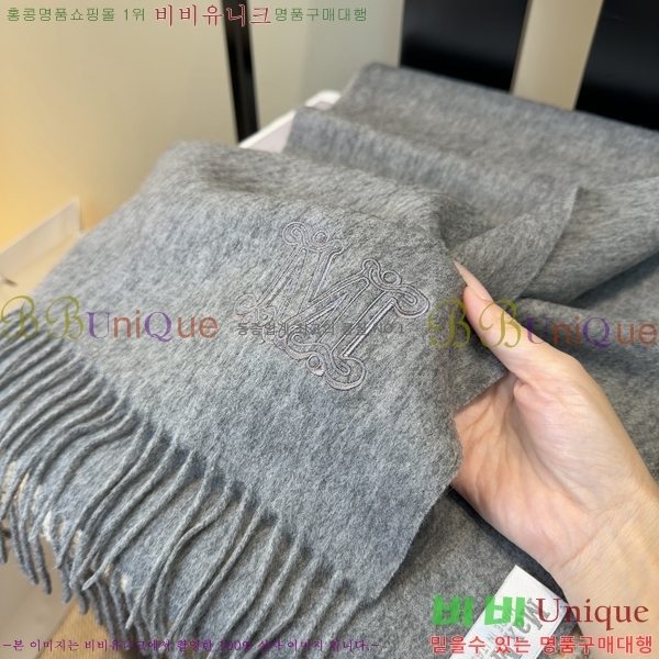 #��**�� ���÷�/��ī�� M98470-2