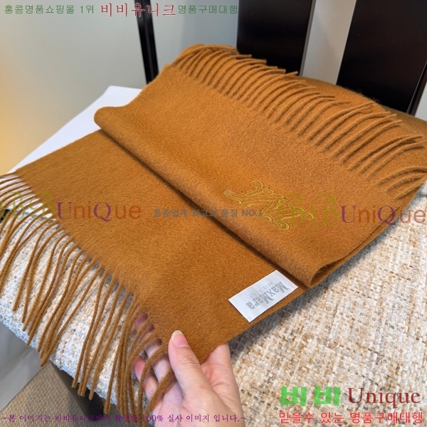 #��**�� ���÷�/��ī�� M98470-3