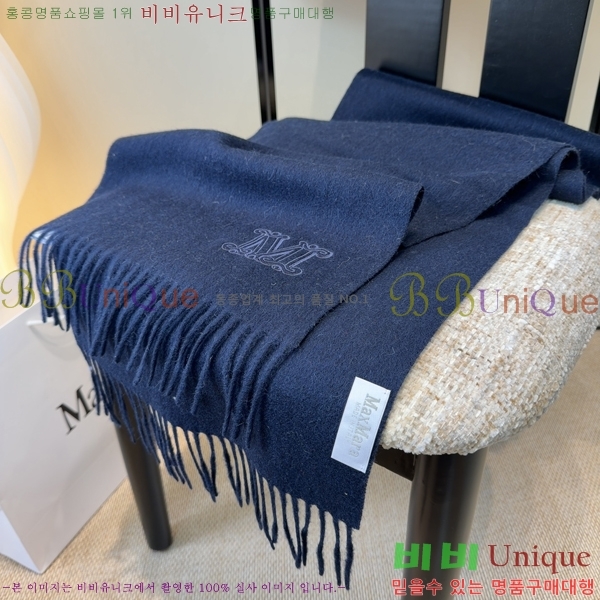 #��**�� ���÷�/��ī�� M98470-4