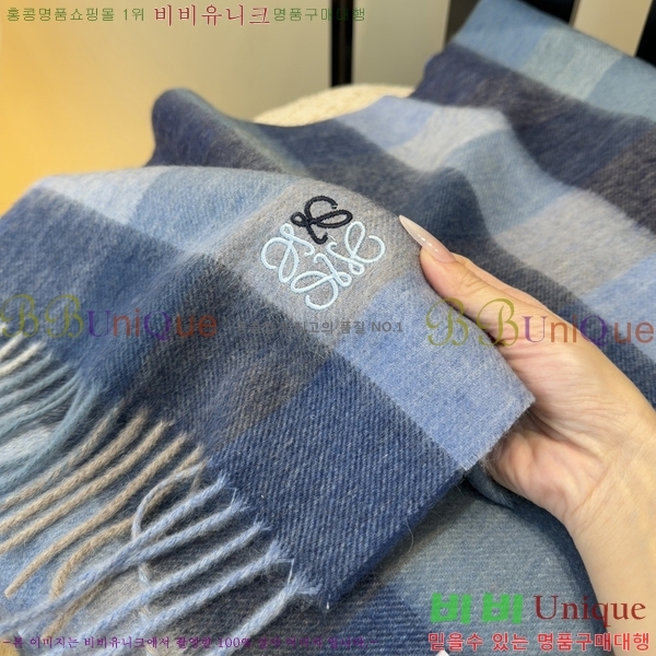 #�ο��� ���÷�/��ī�� L688068-2