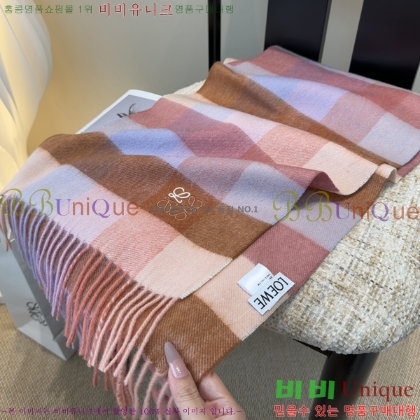 #�ο��� ���÷�/��ī�� L688068-1